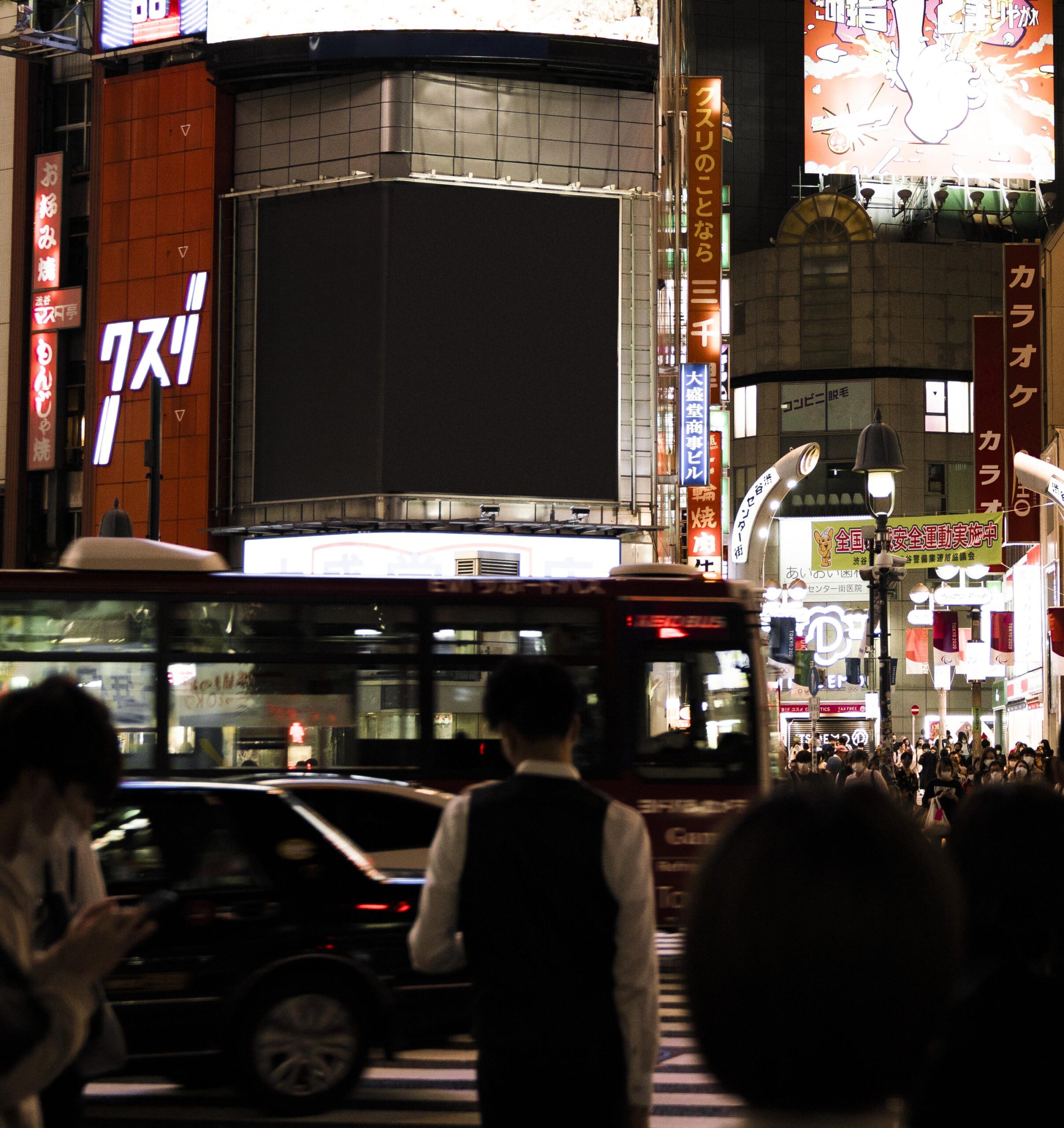 people-waiting-light-turn-so-they-can-cross-street-city